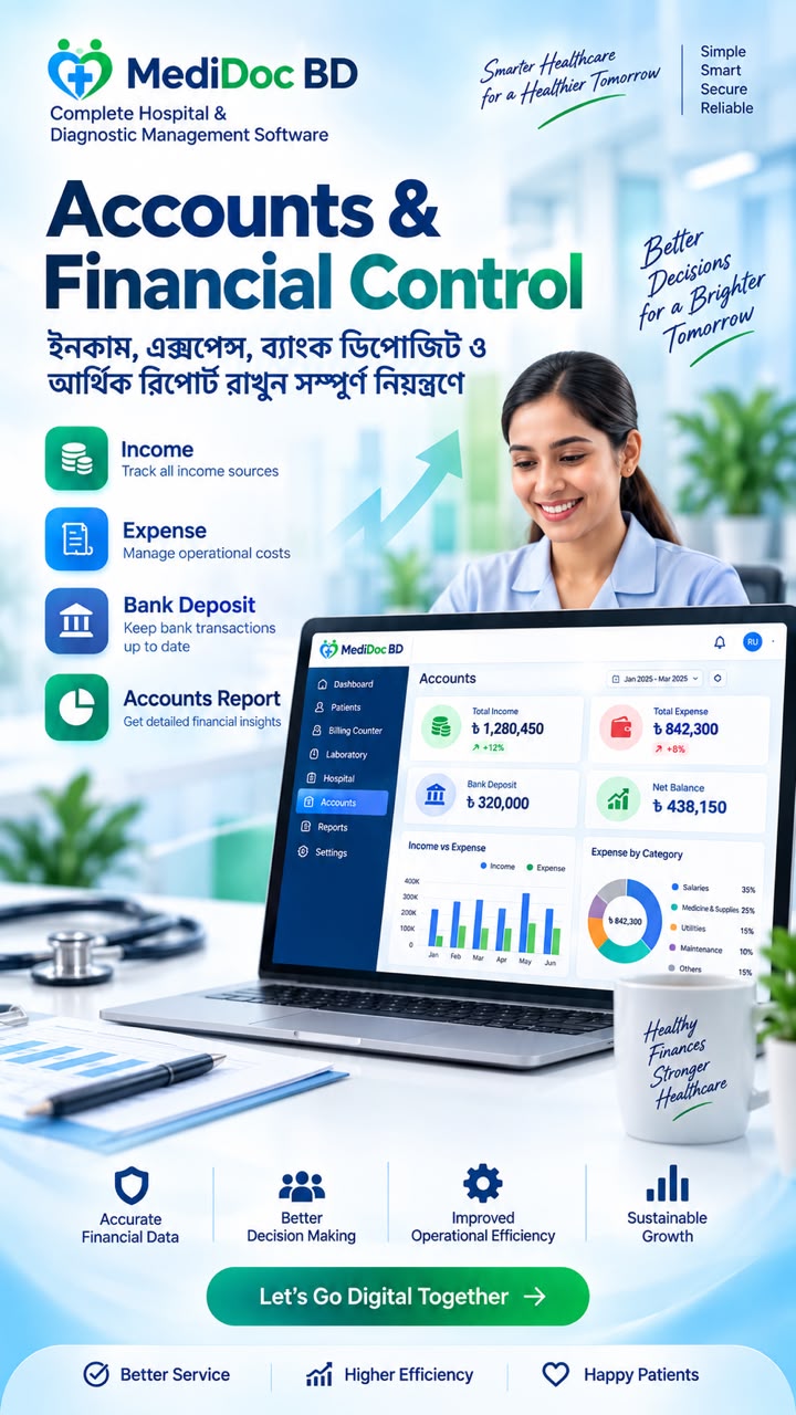 Accounts and financial control